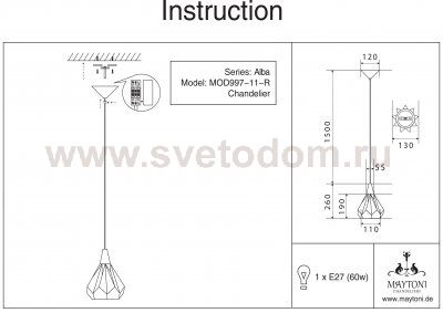 Подвесной светильник Maytoni P997-PL-01-R Alba