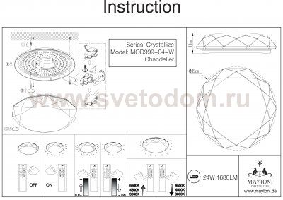 Потолочный светильник Maytoni MOD999-04-W Crystallize Crystallize