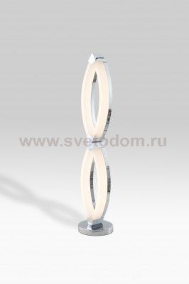 Светильник LED (светодиодный) Lucia Tucci MODENA F172.2 LED