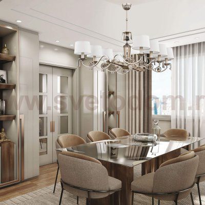 ЛюстраL Kutek MONZA MON-ZWL-8(N/A)