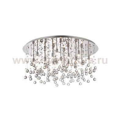 Ideal Lux MOONLIGHT PL15 CROMO