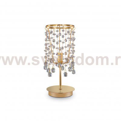 Настольная лампа Ideal lux MOONLIGHT TL1 ORO (82806)