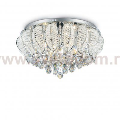 Потолочный светильник Ideal lux MOZART PL9 (73613)