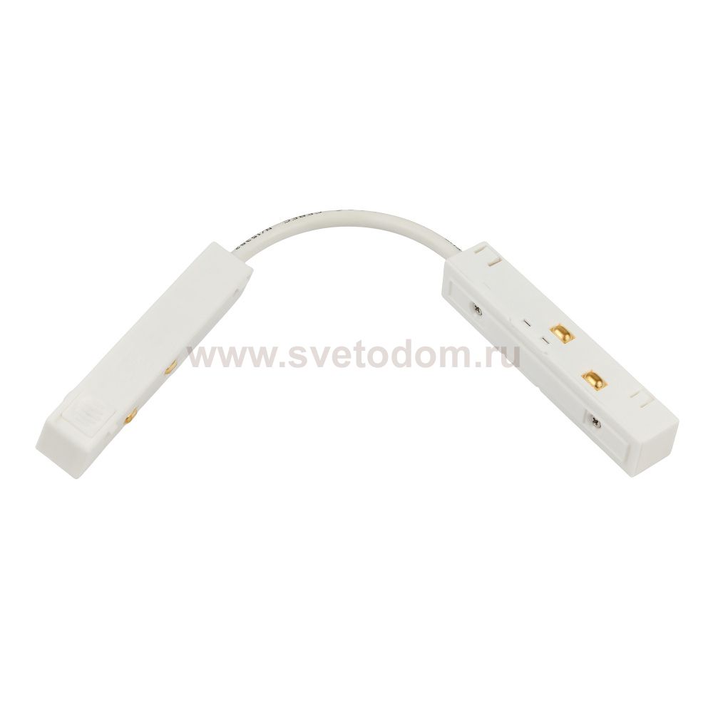 Коннектор гибкий Accessories for MagLine 23 MT0200-FC-W