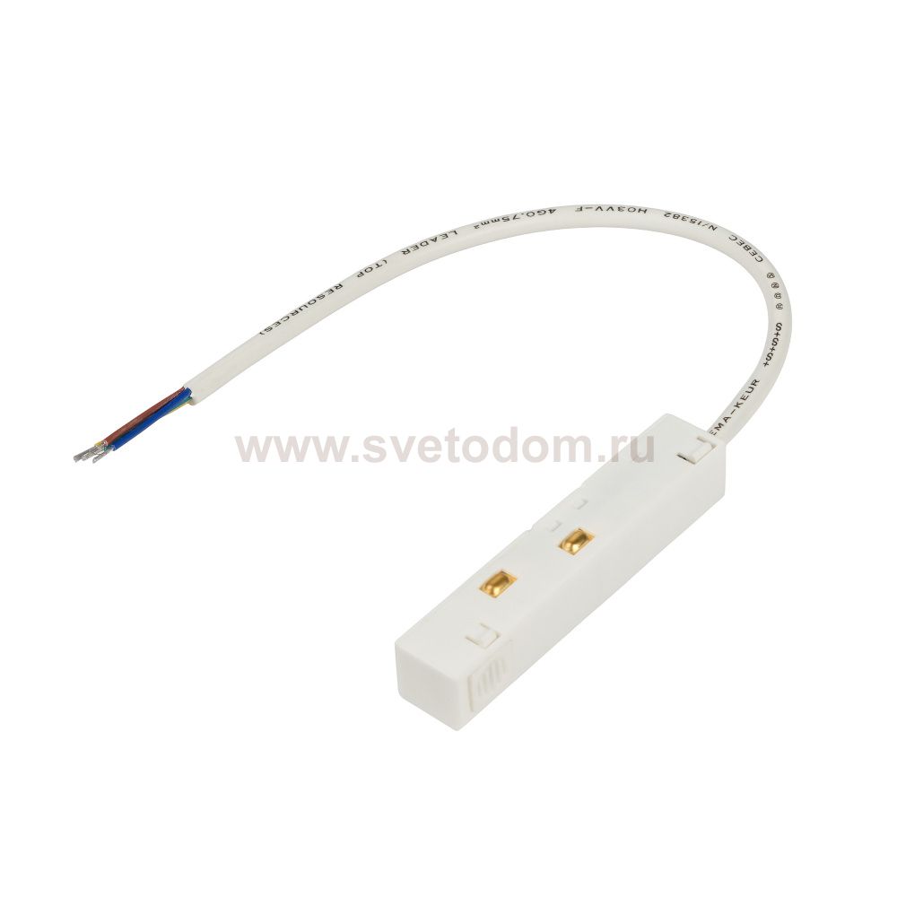 Ввод питания Accessories for MagLine 23 MT0200-PI-W