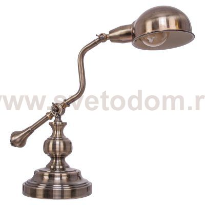 Светильник ЭкономСвет MT1506/1T AB