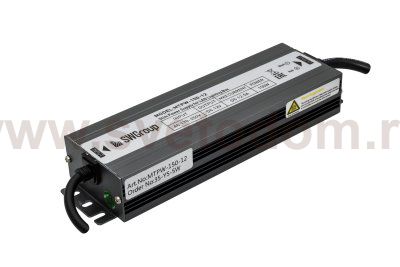 Блок питания MTPW-150-12 SWG MTPW-150-12