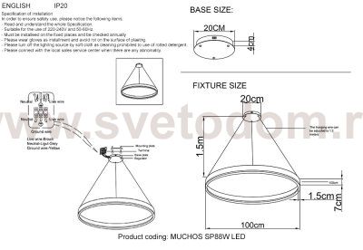 Crystallux MUCHOS SP88W LED GOLD MUCHOS