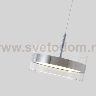 Светильник подвесной Crystallux MYSELF SP10W LED MYSELF