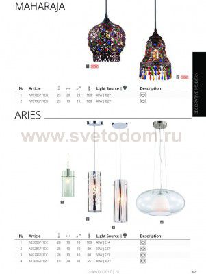 Светильник подвесной турецкий Arte lamp A7079SP-1CK Maharaja