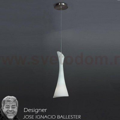 Светильник подвесной Mantra 772 ZACK белый