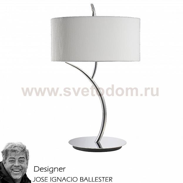 Настольная лампа Mantra 9161 EVE