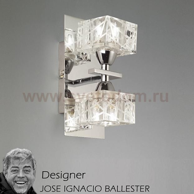 Светильник бра Mantra 9294 ZEN