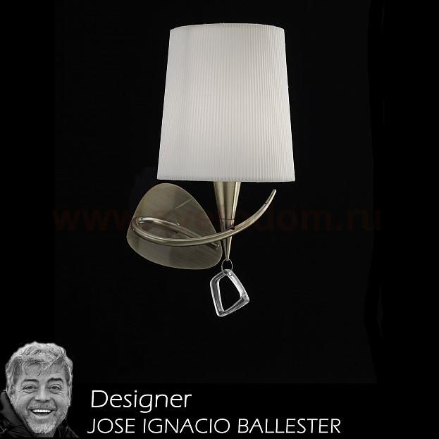 Светильник бра Mantra 9427 MARA