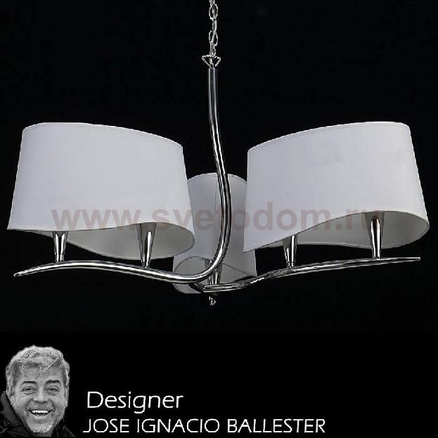 Люстра Mantra 1900 NINETTE