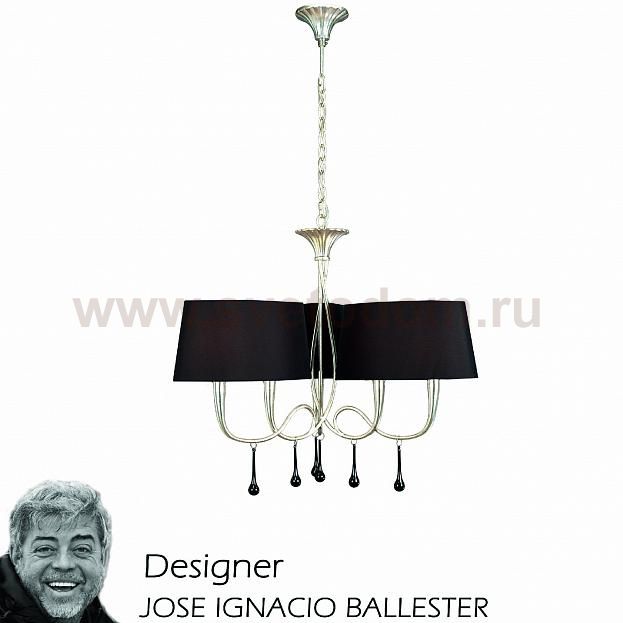 Люстра Mantra 3530 PAOLA