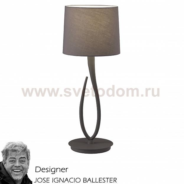 Настольная лампа Mantra 3688 Lua