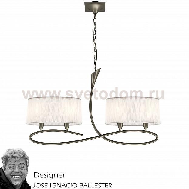 Люстра Mantra 3700 Lua