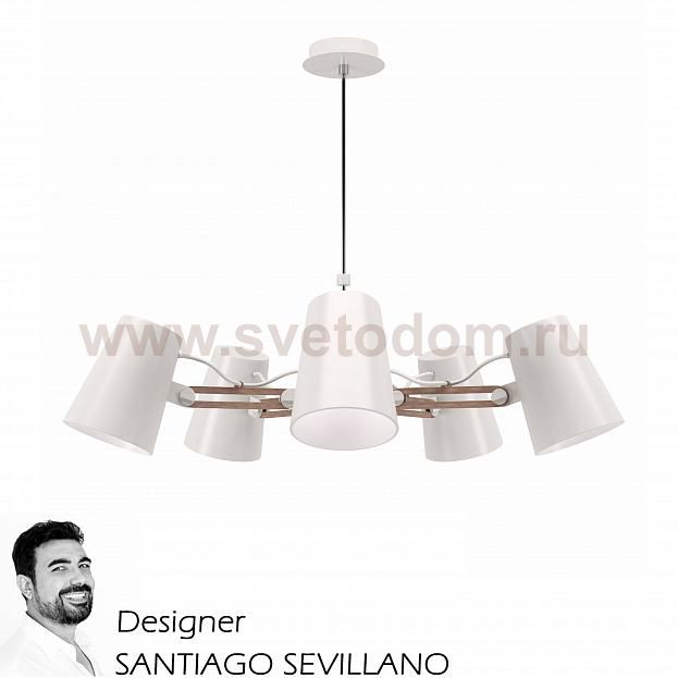 Люстра Mantra 3770 Looker