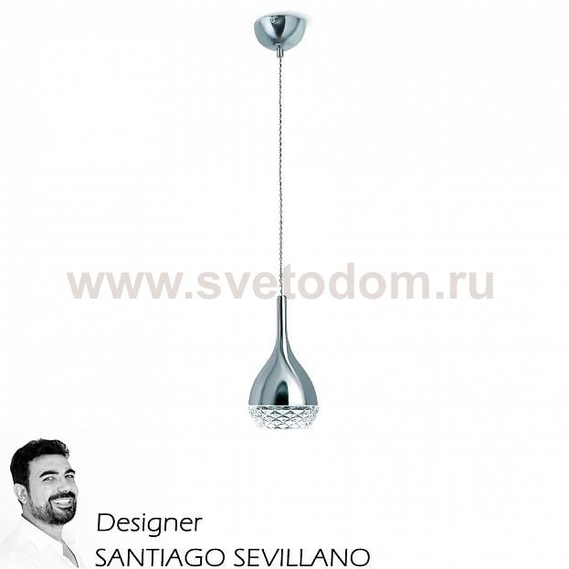 Подвесной светильник Mantra 5160 KHALIFA