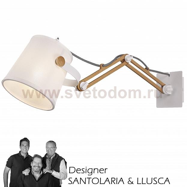 Светильник настенный бра   Mantra 5466 NORDICA 2