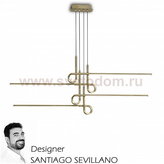 Люстра Mantra 6123