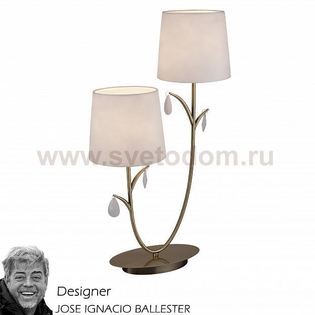 Настольная лампа Mantra 6338