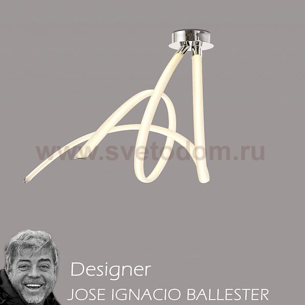 Люстры потолочные Mantra 6722 ARMONIA