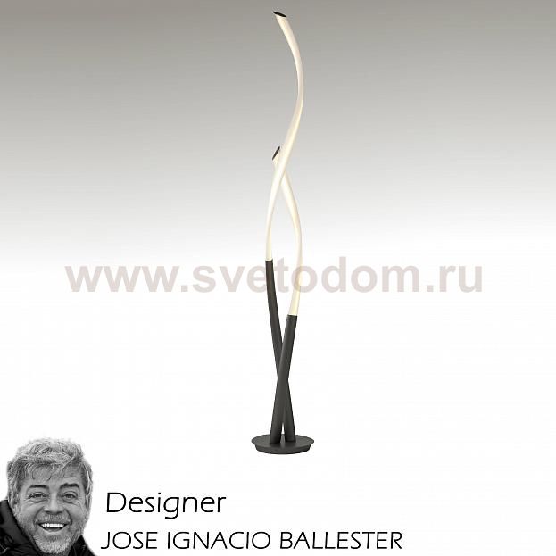 Напольные светильники Mantra 6800 ARMONIA