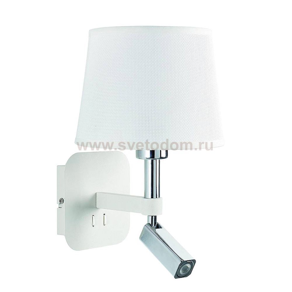 Светильник настенный бра   Mantra 5316+5237 HABANA