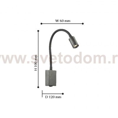 Настенный светильник Favourite 1957-1W Murum