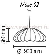 Подвесной светильник Muse S2 01 01s