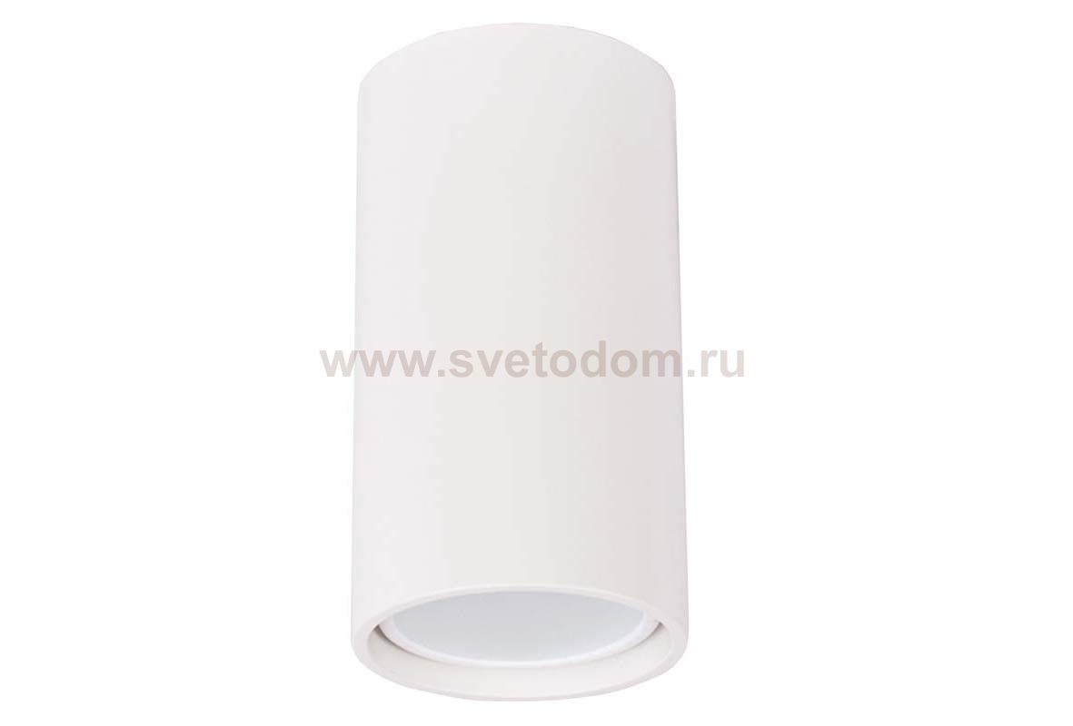 Светильник Donolux N1595-White