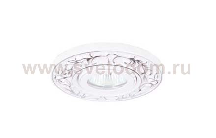 Светильник встраиваемый Donolux N1623-Silver+white