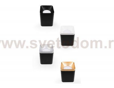 Сборный светильник Ambrella N7701