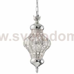 Ideal Lux NAWA-3 SP1 ARGENTO Светильник подвесной