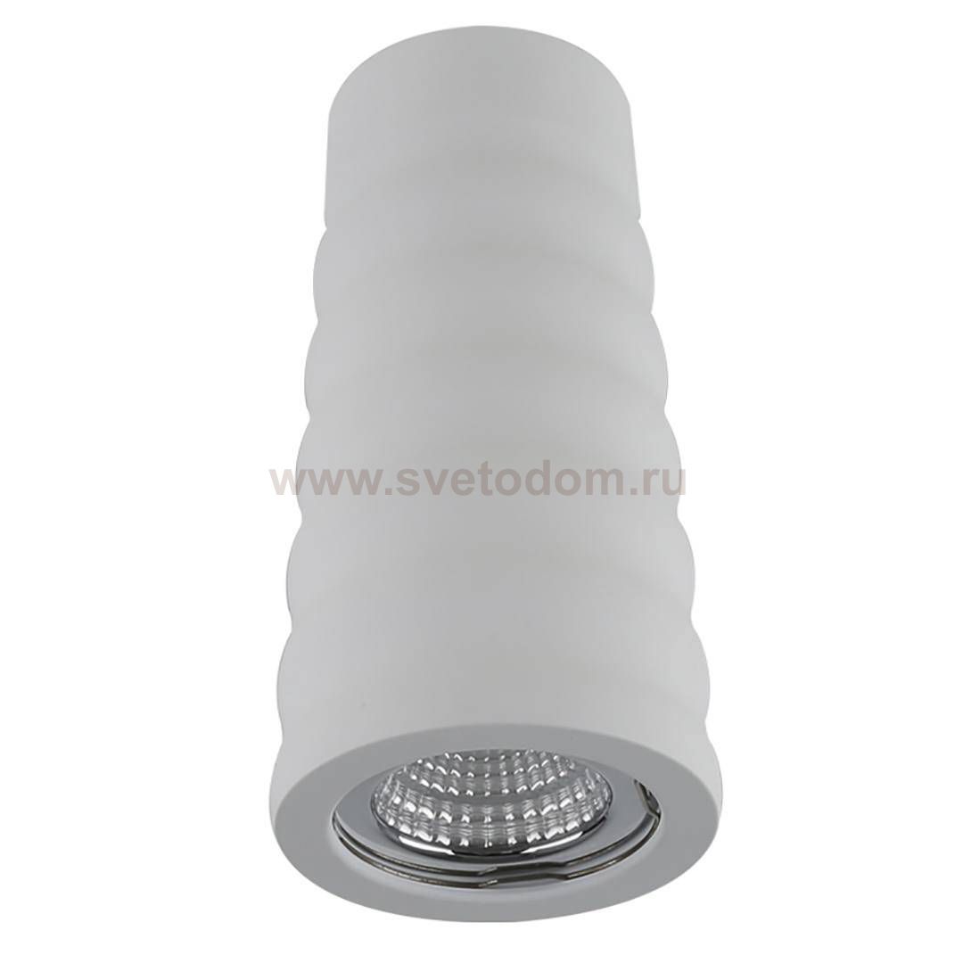 Светильник InLondon TUBE DesignLed NC1933-FW