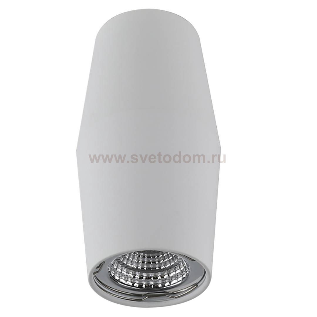 Светильник InLondon TUBE DesignLed NC1938-FW