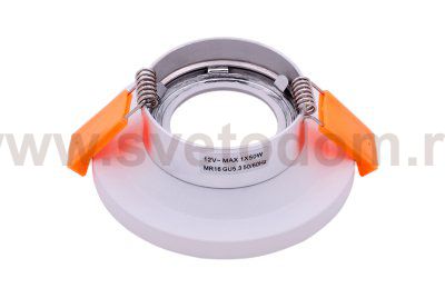Светильник InLondon POINT DesignLed NC2079-FW
