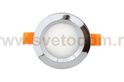 Светильник InLondon WP DesignLed NC720-1CH