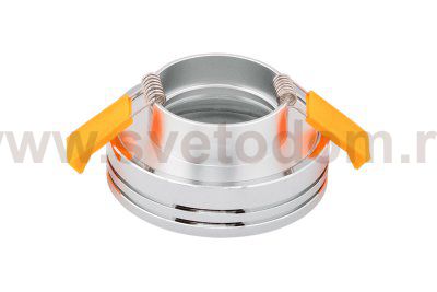 Светильник InLondon WP DesignLed NC720-1CH