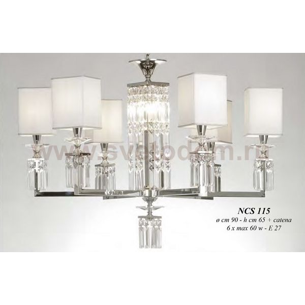 Люстра JAGO Pechino NCS 115 Oro / BIANCO