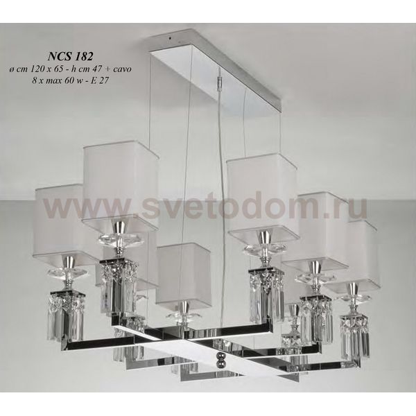 Люстра JAGO Pechino NCS 182 Oro / BIANCO