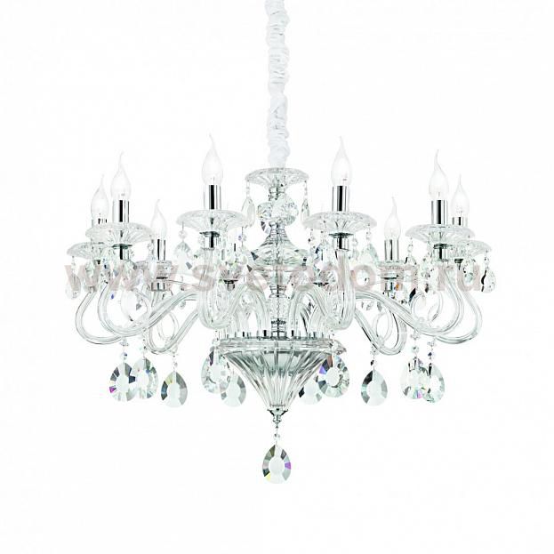 Ideal Lux NEGRESCO SP8 TRASPARENTE