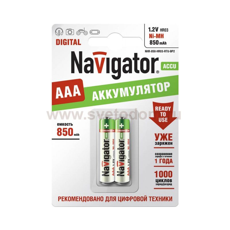 Аккумулятор AAA Navigator 94 784 NHR-850Mh (2шт)