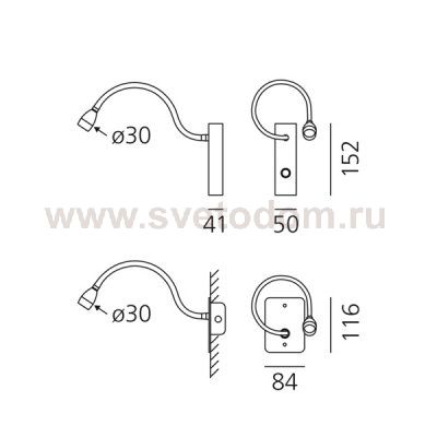 Настенный светильник бра Artemide NL840210K0 Jet