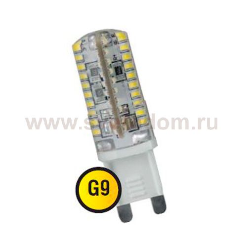 Лампа Navigator 71 348 NLL-S-G9-3-230-3K