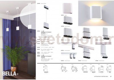 Накладной светодиодный светильник Novotech 357935 BELLA