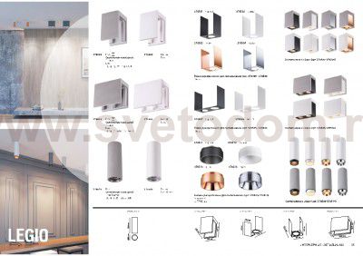 Декоративная рамка к артикулам 370505 - 370506 Novotech 370507 LEGIO