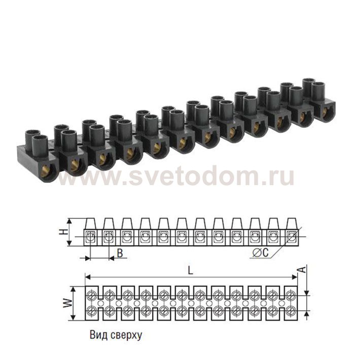 Клеммные колодки КЗВ Navigator 71 015 NTB-UPP-S12-20/BL